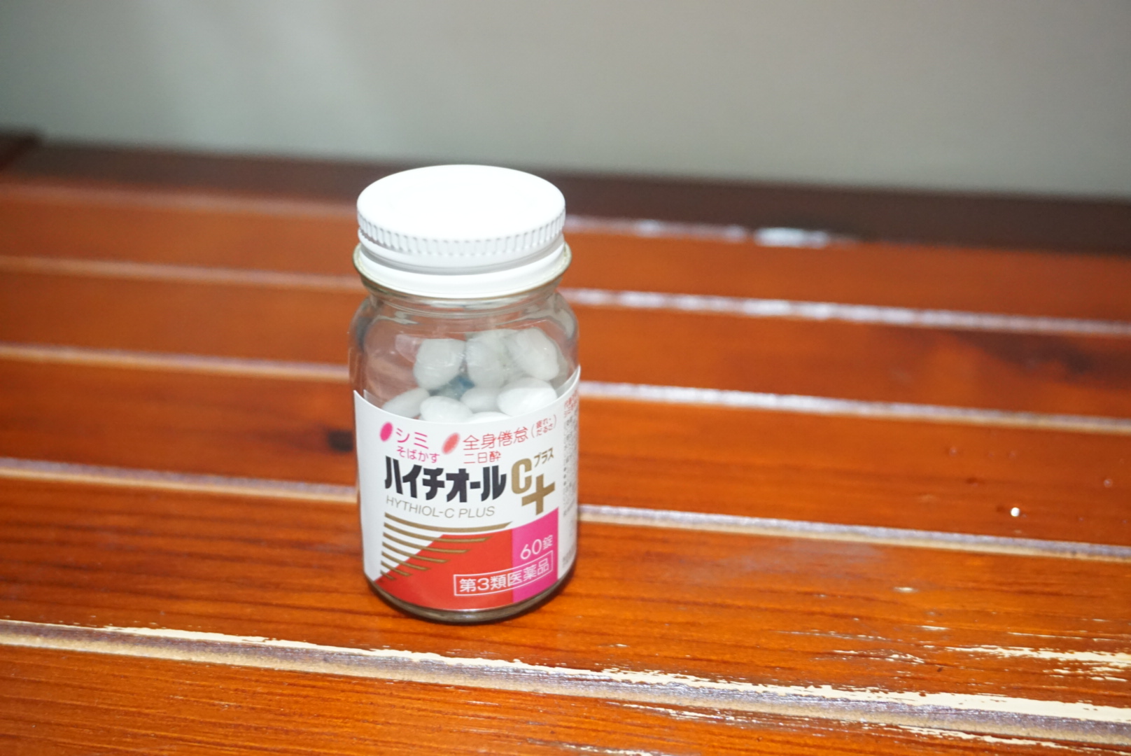 PMYI1652