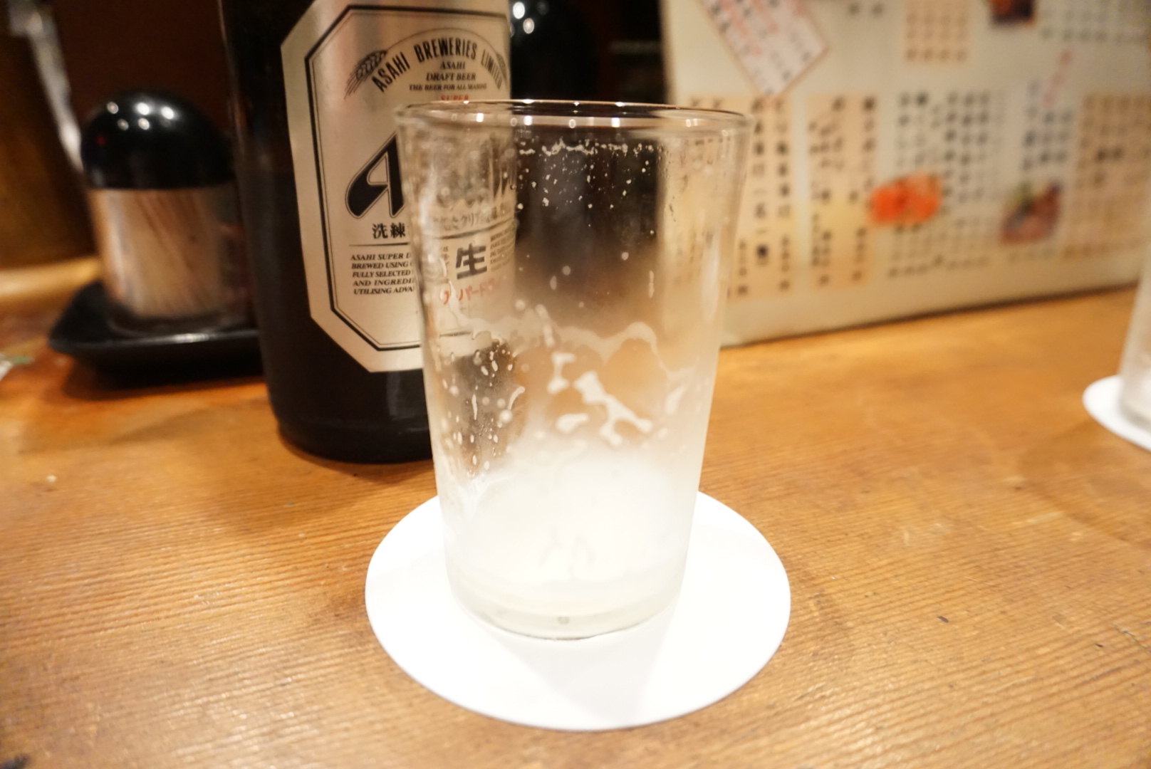 1BC8FCBB-F68C-4468-ABE1-18B1484A5F15
