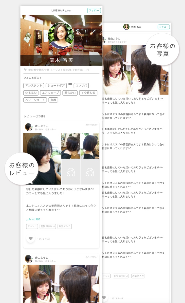 4-2 copy 2