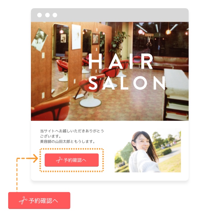 button-image copy