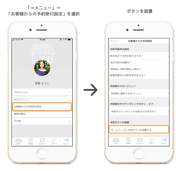 url-howto copy 2