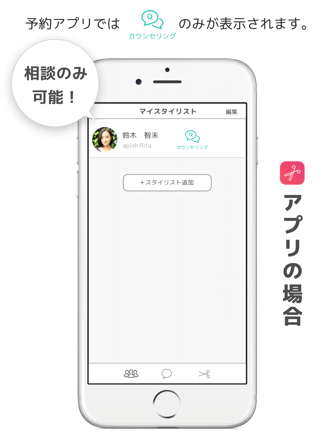 スクリーンショット 2018-04-18 13.57.24