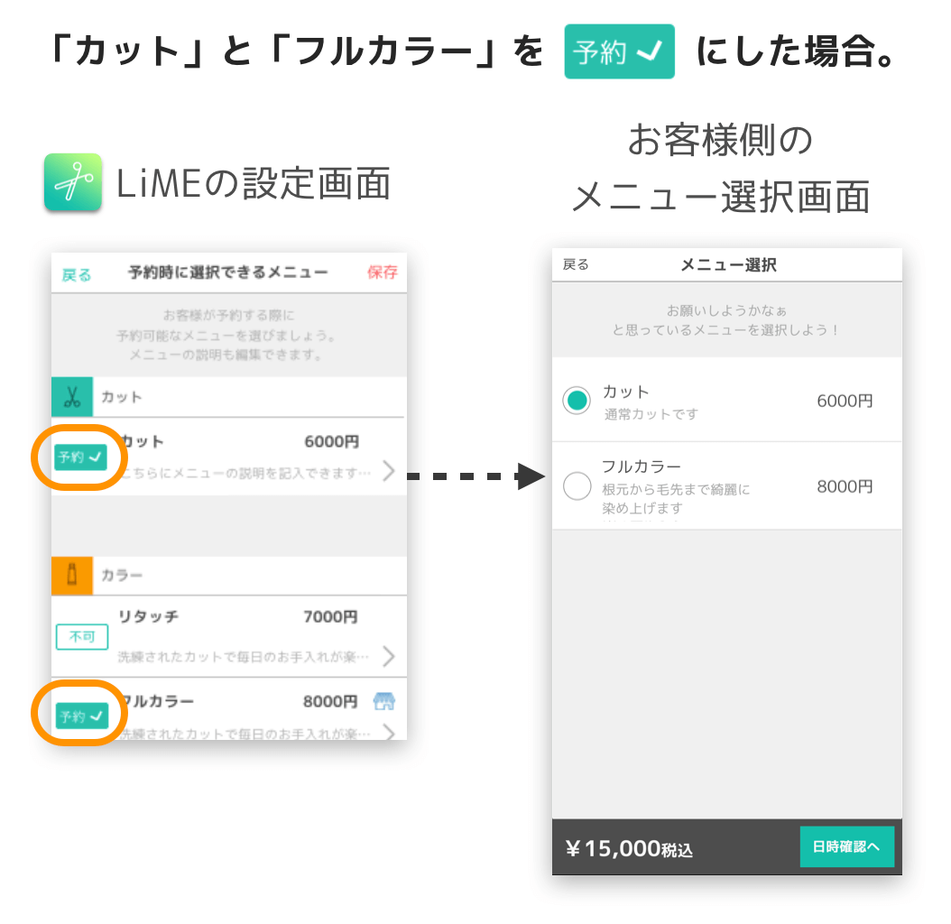 スクリーンショット 2018-04-18 14.00.01