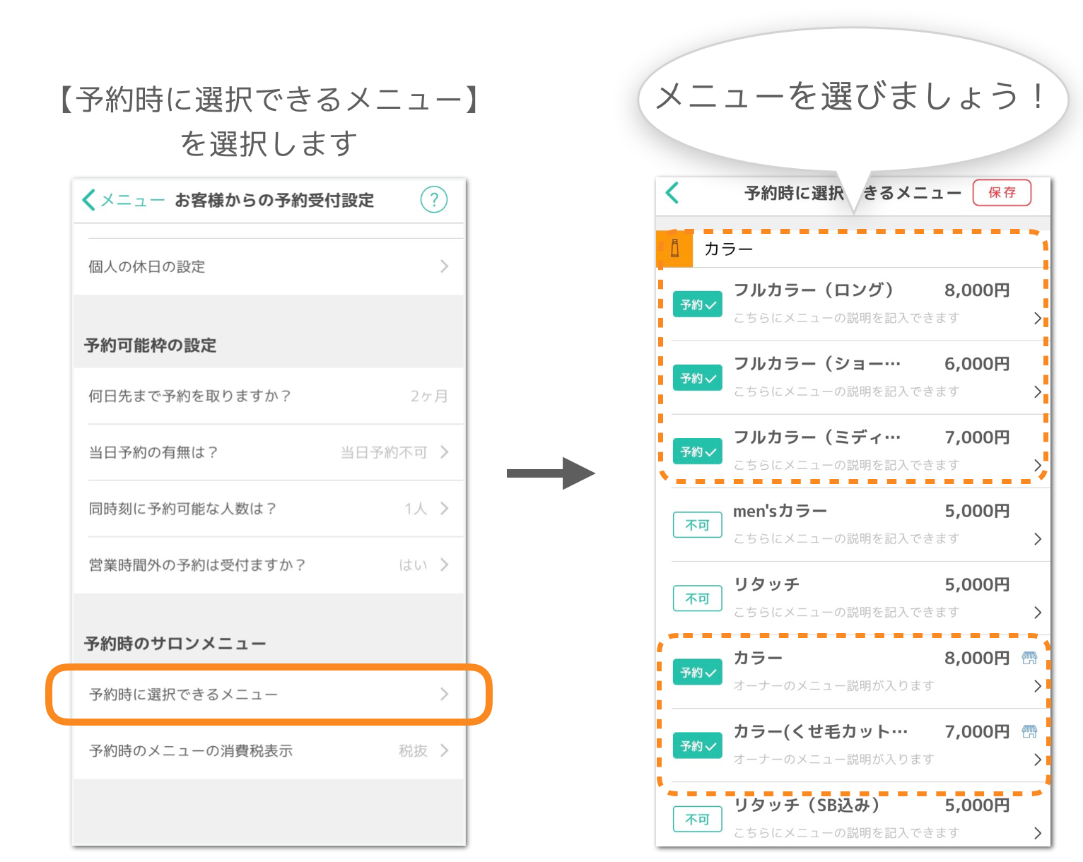 url-image