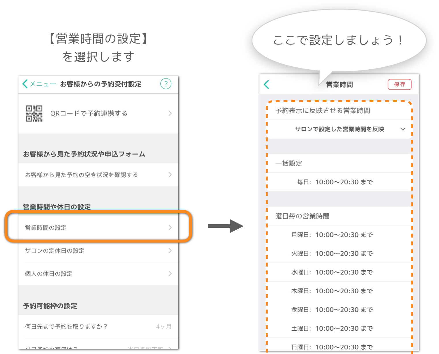 2-2-1 copy 2