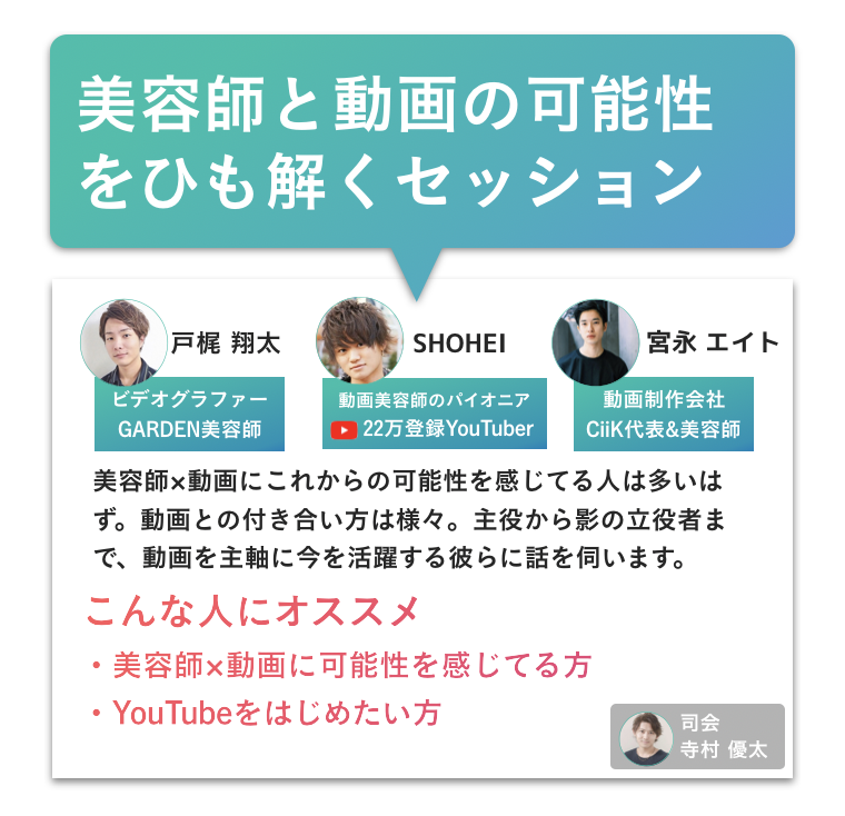 スクリーンショット 2019-10-04 21.54.25 スクリーンショット 2019-10-04 21.54.25