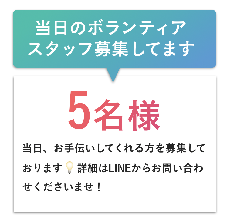 スクリーンショット 2019-10-04 21.56.44