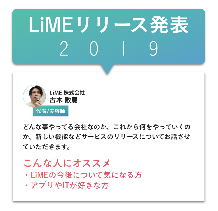 スクリーンショット 2019-10-04 21.56.35 スクリーンショット 2019-10-04 21.56.35