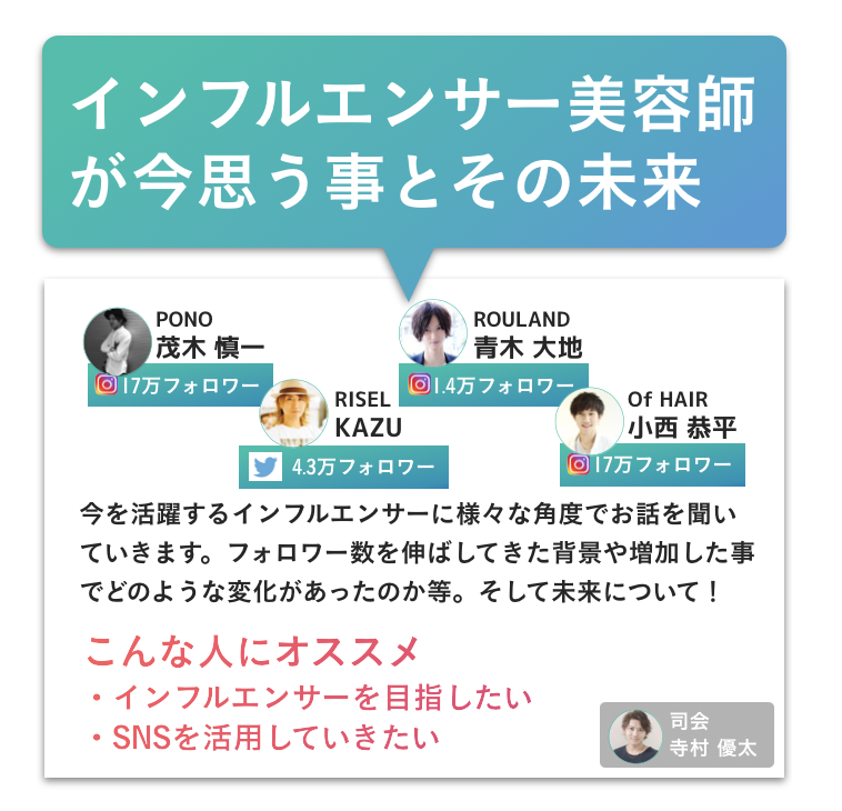 スクリーンショット 2019-10-04 21.54.58 スクリーンショット 2019-10-04 21.54.58