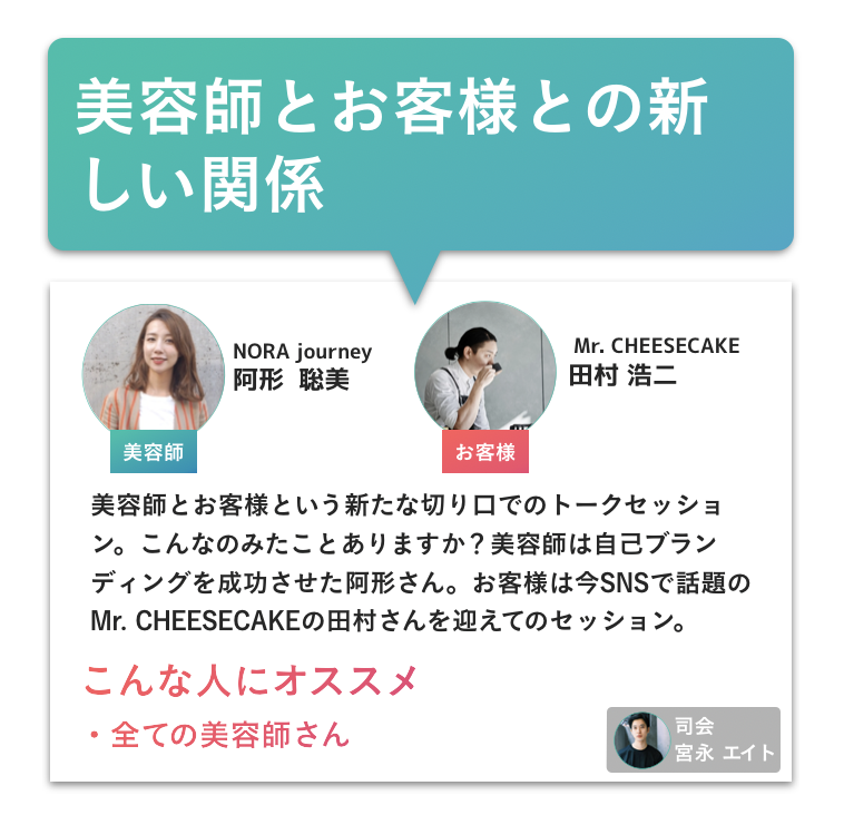 スクリーンショット 2019-10-04 21.54.36 スクリーンショット 2019-10-04 21.54.36