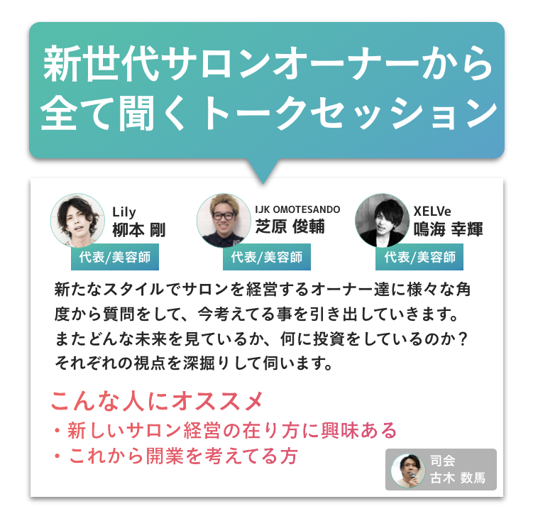 スクリーンショット 2019-10-04 21.55.06 スクリーンショット 2019-10-04 21.55.06