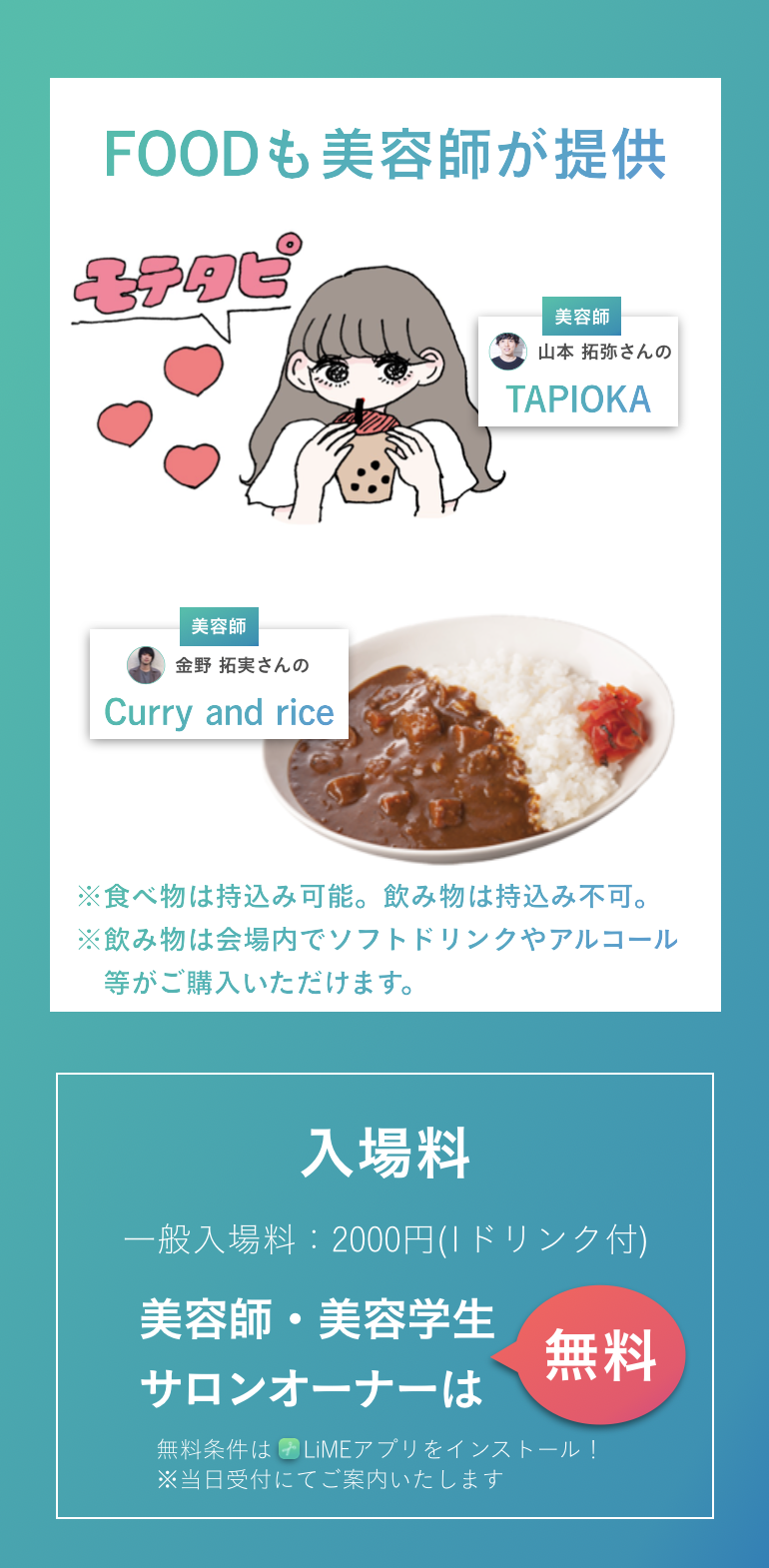 スクリーンショット 2019-11-14 10.33.13 スクリーンショット 2019-11-14 10.33.13