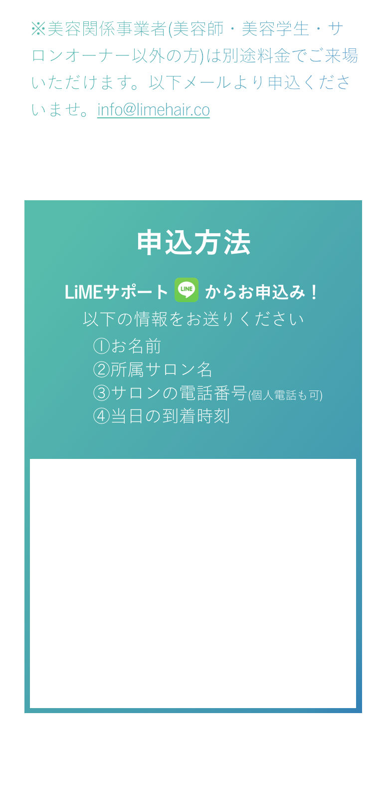 スクリーンショット 2019-10-04 13.21.50 スクリーンショット 2019-10-04 13.21.50