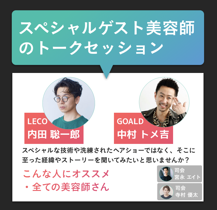 スクリーンショット 2019-10-04 21.55.16 スクリーンショット 2019-10-04 21.55.16