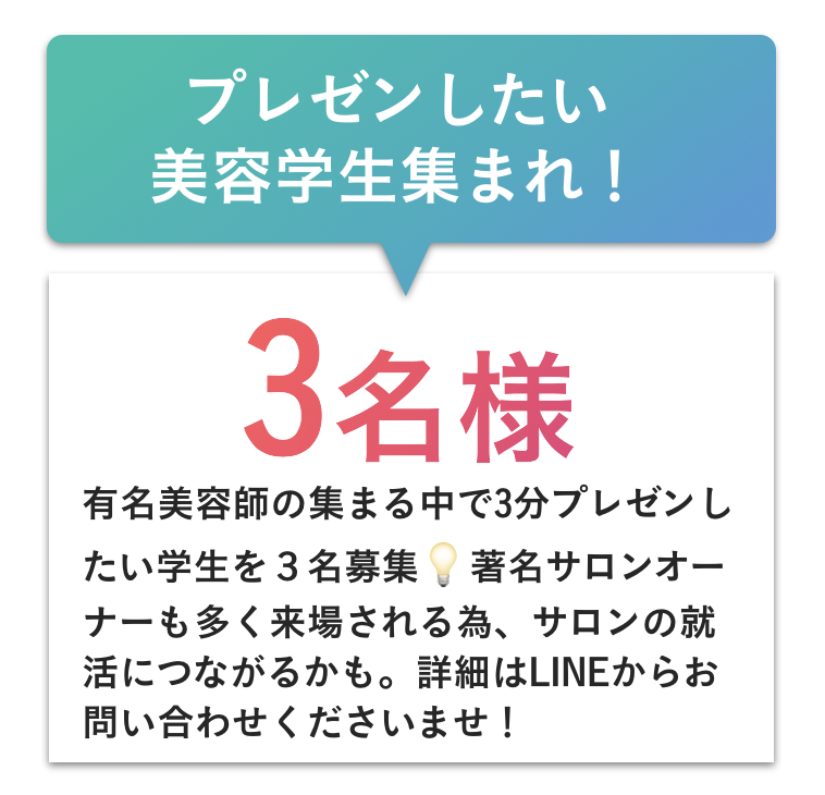 スクリーンショット 2019-10-04 21.56.02