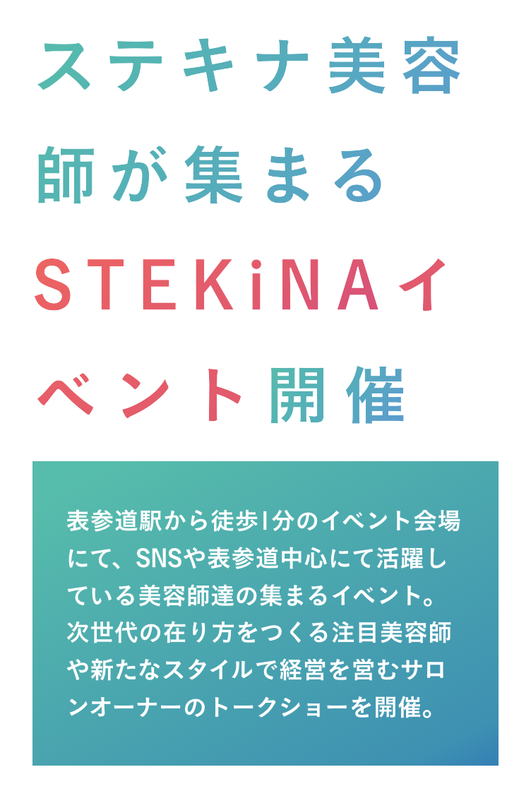 スクリーンショット 2019-09-19 15.24.22 スクリーンショット 2019-09-19 15.24.22
