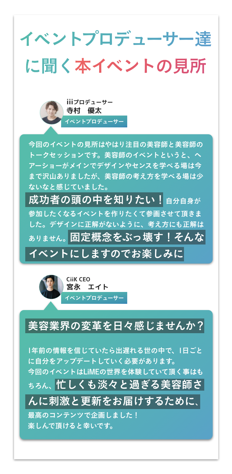スクリーンショット 2019-10-08 12.26.21 スクリーンショット 2019-10-08 12.26.21